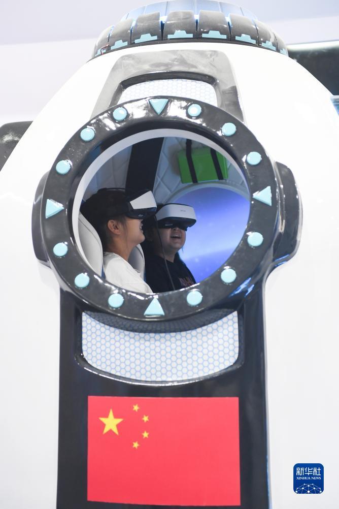 威尼斯送300